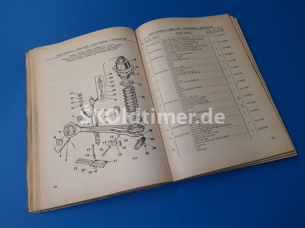 Ersatzteile-Katalog S105-120 - Ausgabe 1977-78